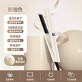 new arrival straightening comb - negative ion, gentle on hair, portable, straight & curl 2-in-1, lazy person's hair straightener - factory direct wholesale