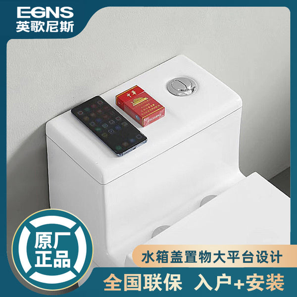 Toilet 20258.0 large pipe large nest toilet 2025 new toilet manufacturer