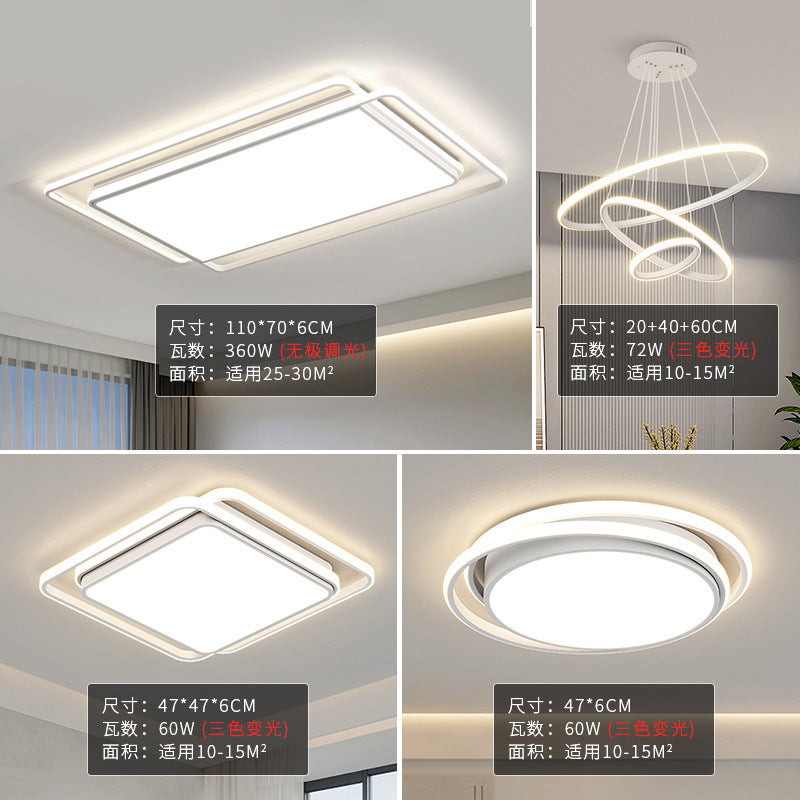 Guangdong Zhongshan living room modern simple white Internet celebrity led ceiling light bedroom whole house package combination lighting