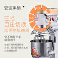 Yufei yongqiang 20kg dough mixer chef machine multi-function egg beater stuffing machine cream milk cap machine fresh milk machine