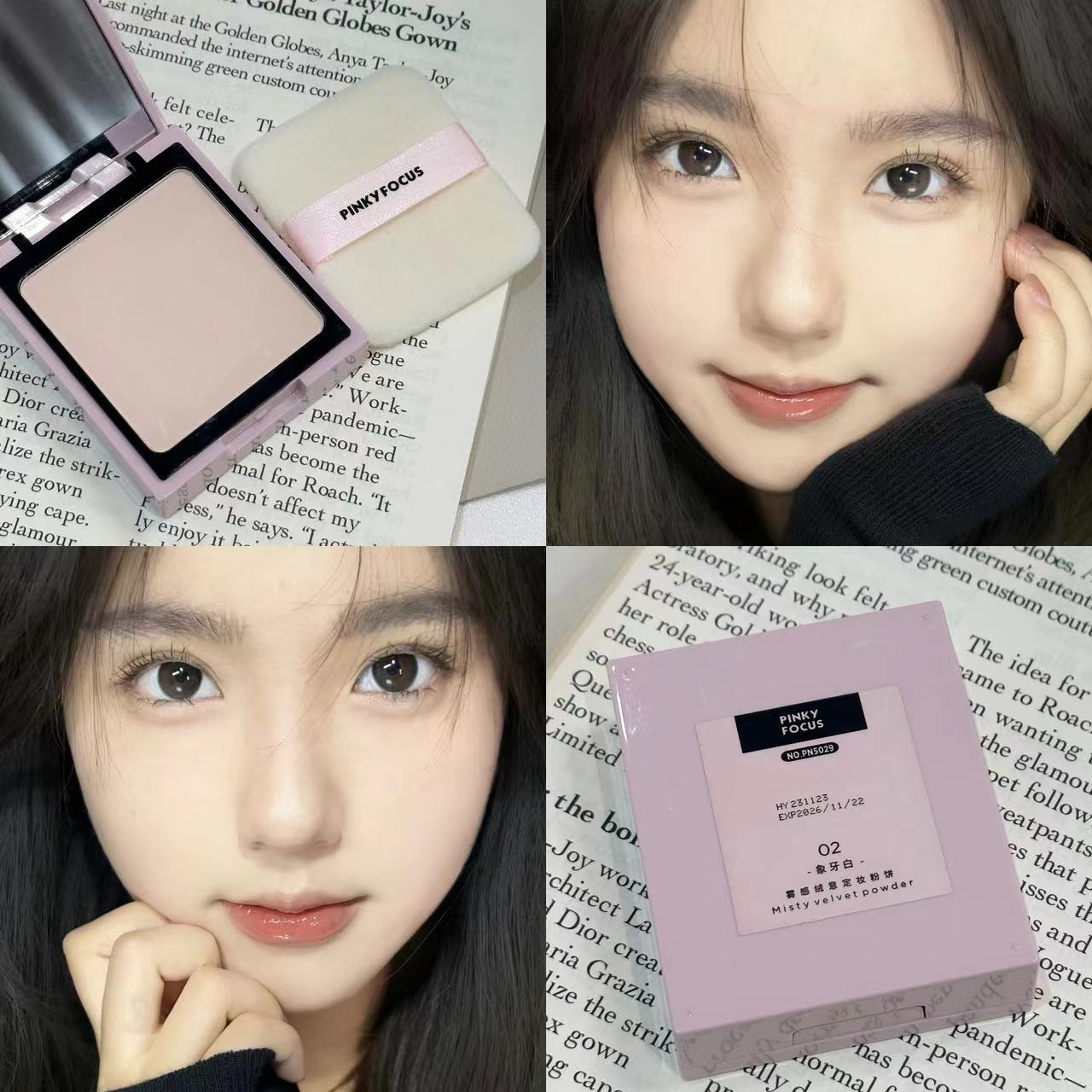 PinkyFocus Soft Focus Fog Powder No Powder Light and Long-lasting Setting Oil Control Matte Air Cushion Honey Powder Affordable