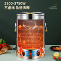 Stainless steel insulated bucket, special long insulated food warmer, rice bucket, porridge bucket, large capacity insulated pot