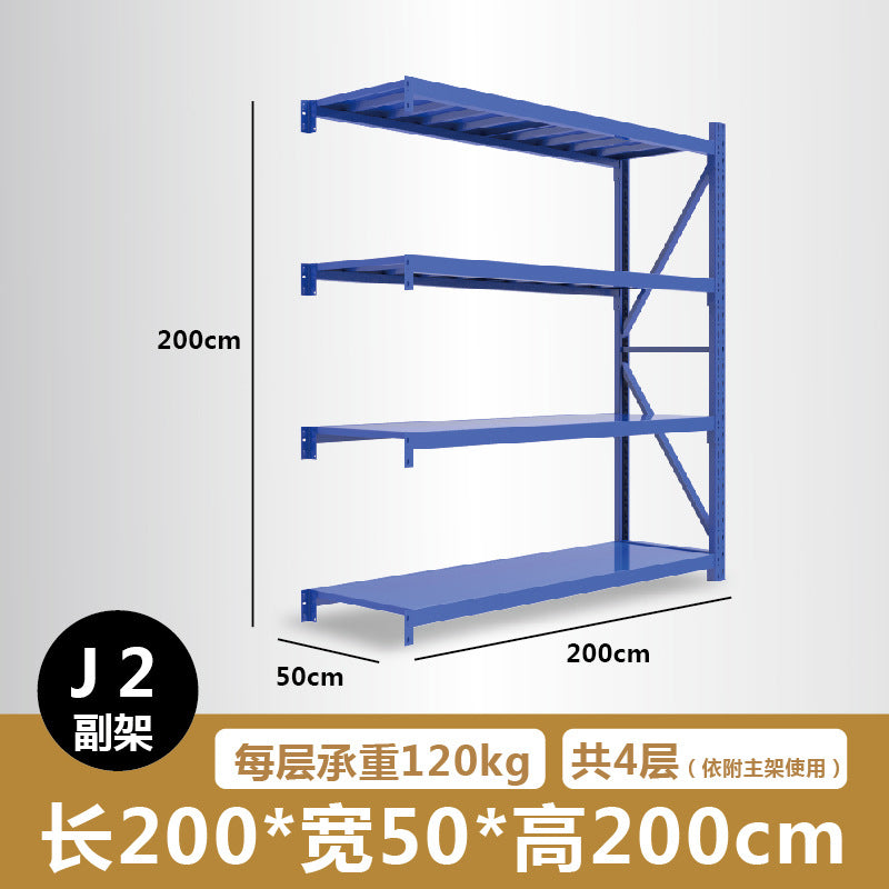 Shelf Storage rack Shelf Balcony Household floor storage rack Angle steel warehouse cargo rack Blue light shelf