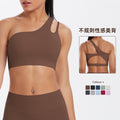 New arrival cross-border patchwork double-sided nylon brushed one-shoulder beautiful back sports intimates running fitness yoga wear vest for women