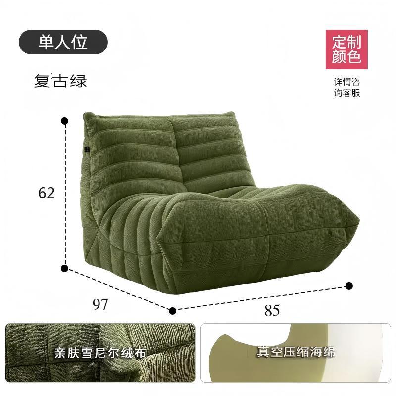 Vacuum compression sofa caterpillar lazy sofa living room single casual fully compressed sofa all-in-one roll bag sofa
