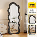 Cream style full-length mirror for home creative special-shaped wave dressing mirror retro high-end popular floor-standing fitting mirror