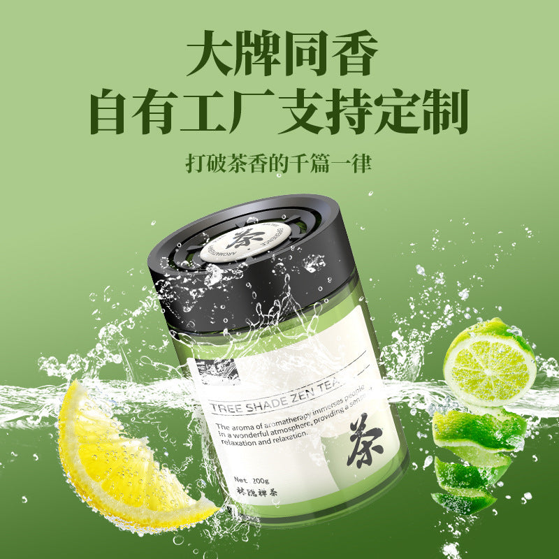 Dropshipping gardenia car air freshener solid balm eau de toilette car ornament 2024 new men's fragrance premium feel