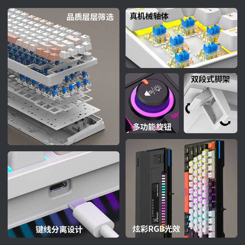 Raiku g83 true mechanical keyboard - wired rgb gaming keyboard with dazzling gradient colors, knob, and blue switches