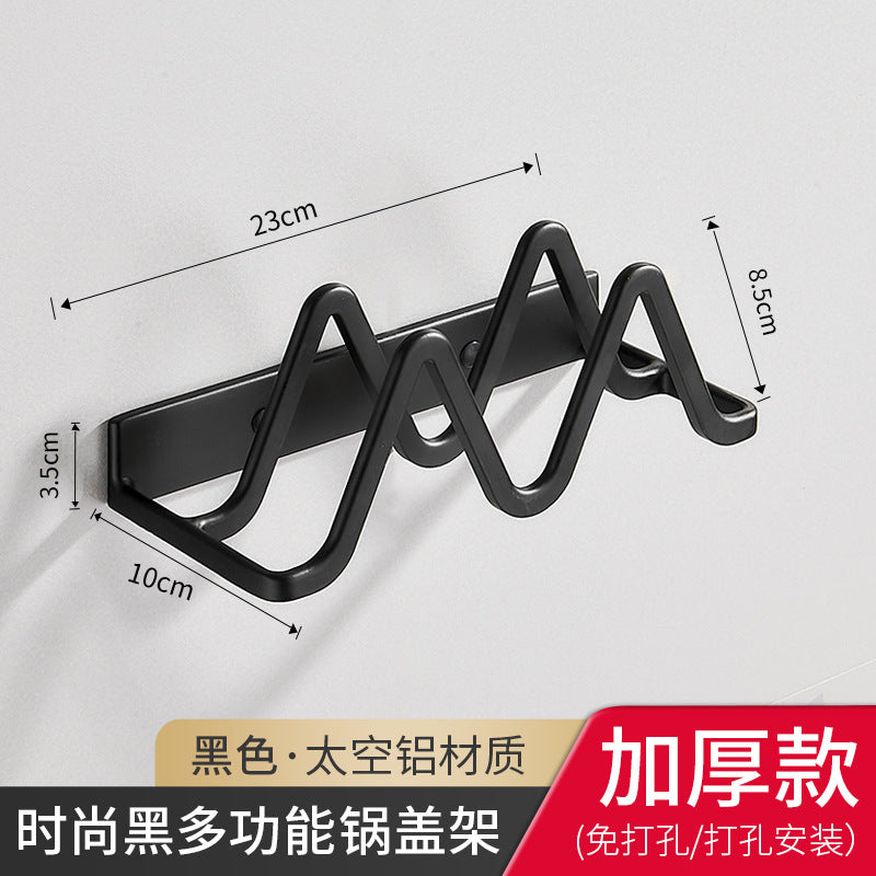 Space aluminum non-punching pot lid rack wall-mounted kitchen cutting board cutting board chopping board rack household storage pendant