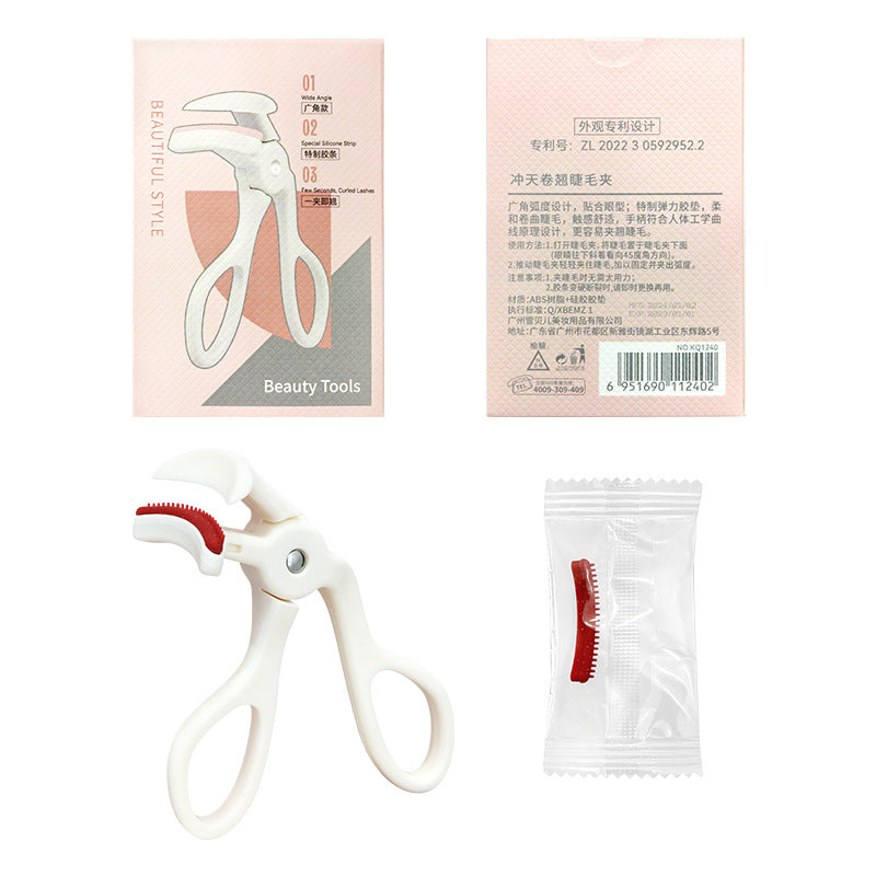 2026 new eyelash curler - portable, partial curl, sky-high sunflower design, frameless, wholesale, wide angle
