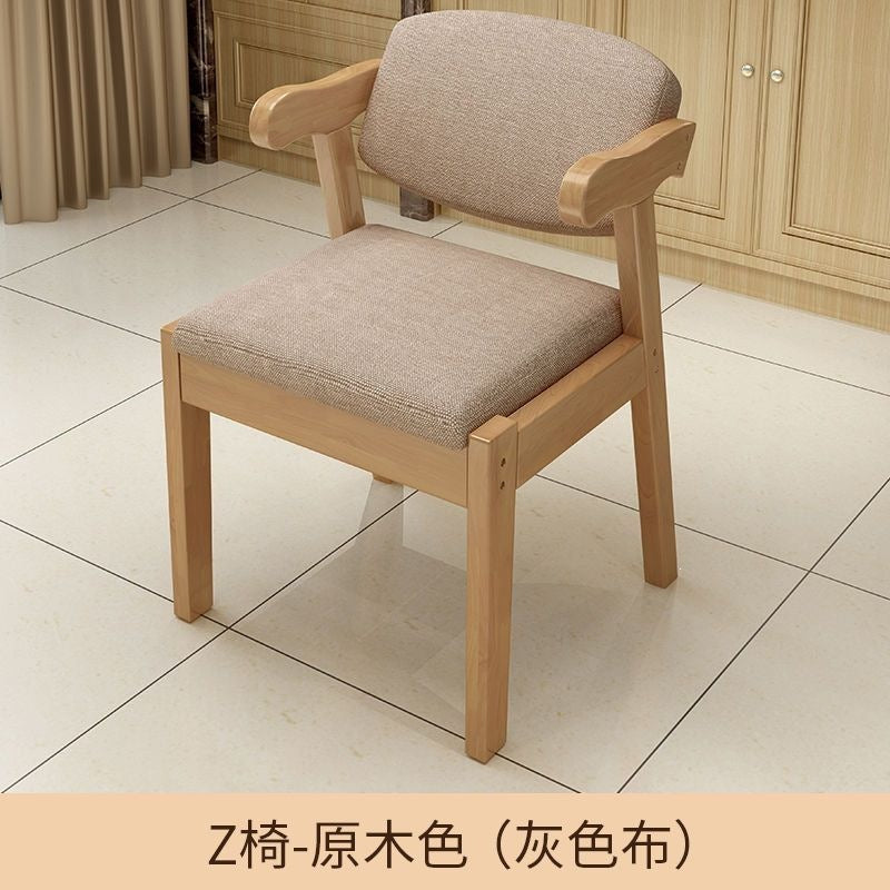 Dining chair solid wood for home single modern casual computer chair study sedentary casual entertainment mahjong chair office chair