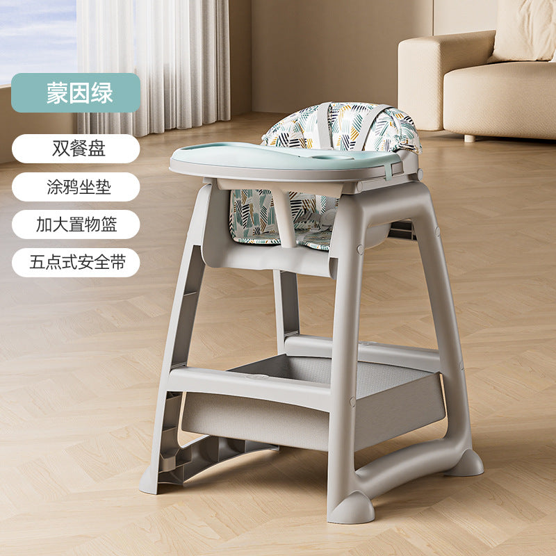 Customized Baby Dining Chair Restaurant Hotel Dining Table Seat Multifunctional Adjustable Household Children's Dining Chair Wholesale