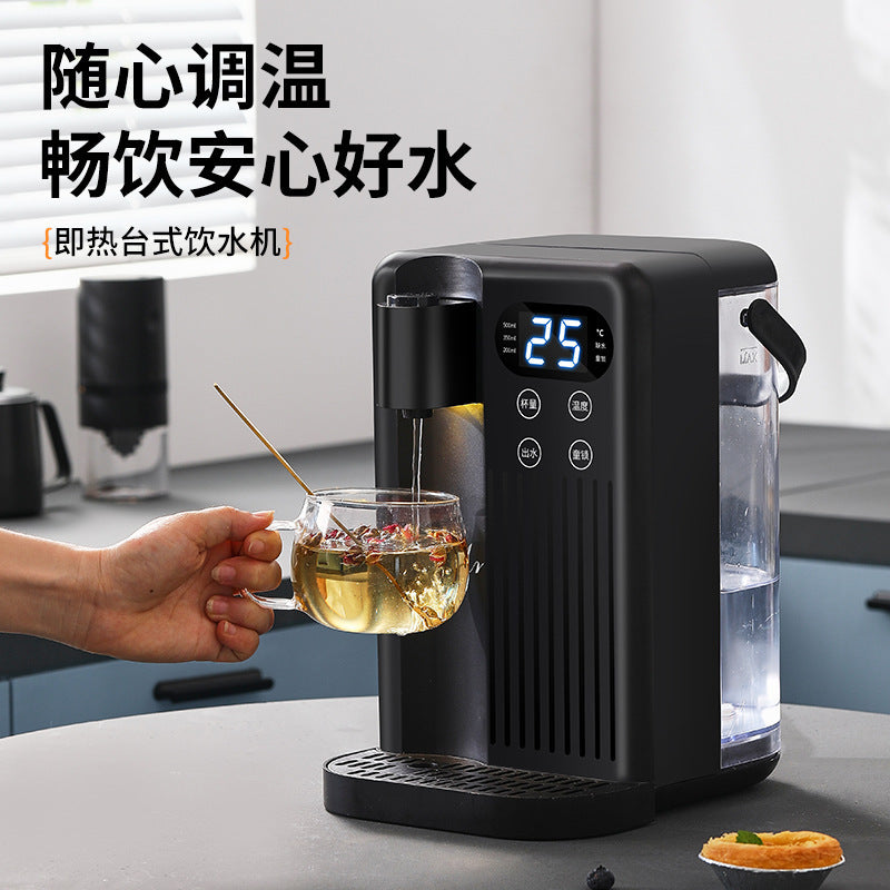 Smart color screen desktop one-touch instant hot water dispenser - portable electric kettle for home use - us plug