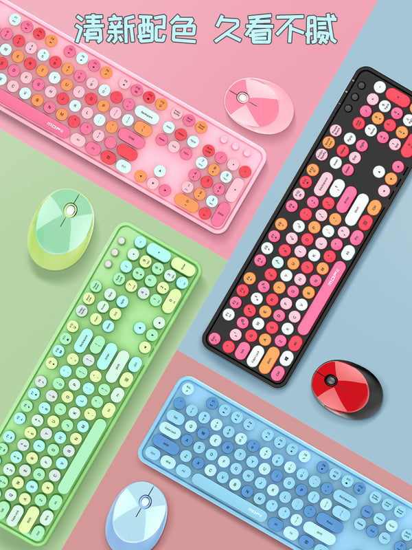 Skyscraper SWEET Wireless Keyboard Mouse Set Game Desktop Computer Fashion Office Punk Keyboard Set