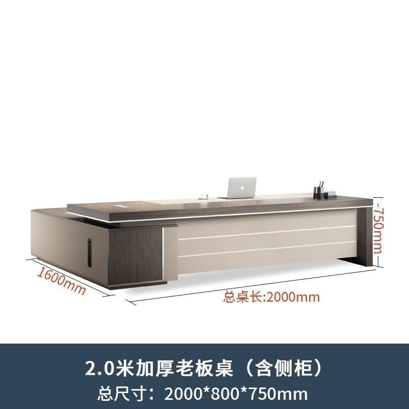 Luxury executive desk and chair set - modern minimalist ceo desk for managers and executives - leadership office computer desk