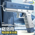 New glock electric water gun toy - automatic, high-pressure, powerful water blaster for kids - perfect for outdoor water fights and beach fun!