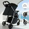 Baby stroller - reclining, multi-functional, one-button fold, two-way, lightweight, convertible rocking stroller