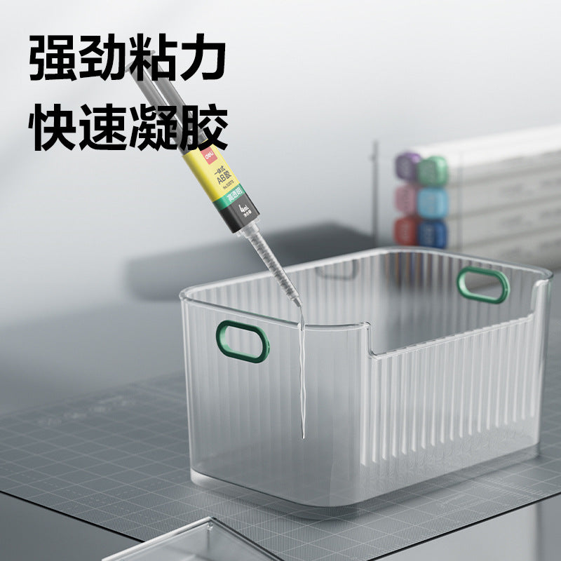 Deli 535.73 million energy glue AB glue multi-functional strong stick plastic metal glue leather woodworking glue