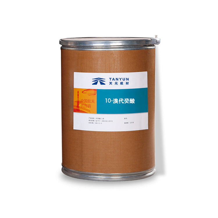 Source manufacturer spot 10-bromodecanoic acid, 95% content of pharmaceutical intermediates, Tianyuan aviation materials