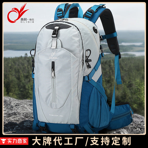 Outdoor mountaineering bag wholesale multi-functional large-capacity backpack men's travel bag women's hiking backpack customization