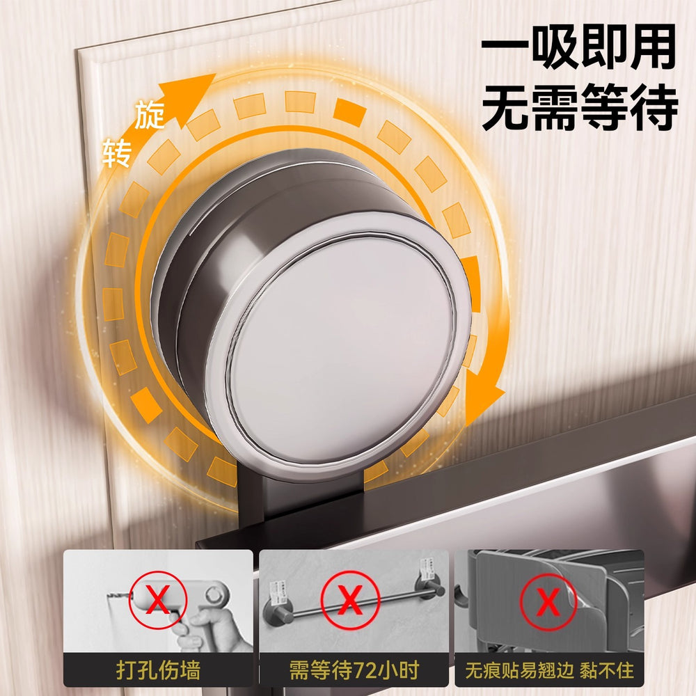 Suction cup hook bathroom punch-free towel rack strong load-bearing bathroom wall-mounted wall hanging clothes hook traceless sticky hook