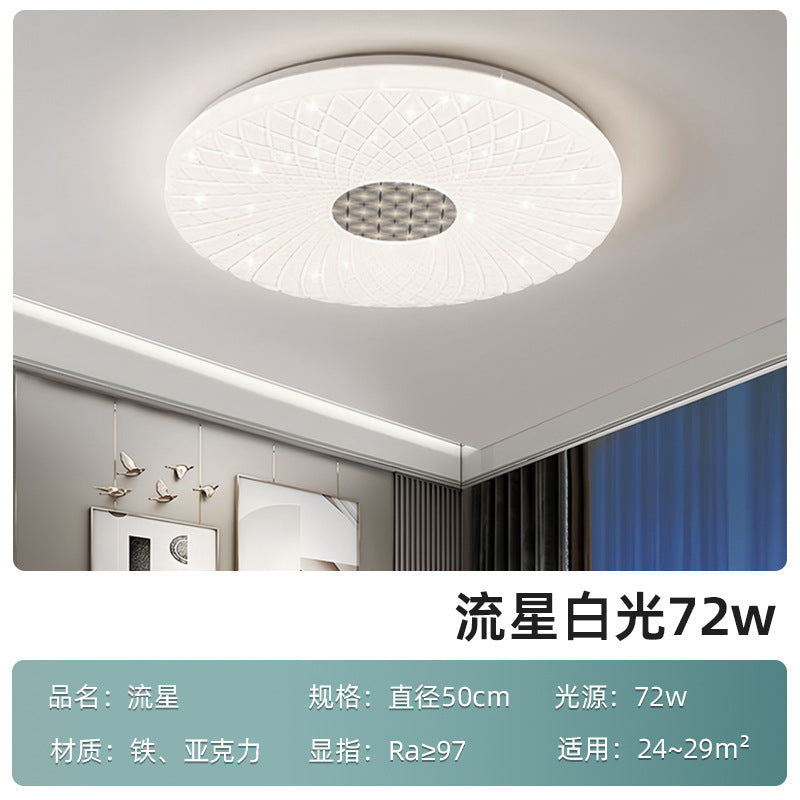 Bedroom light modern simplicity 2025 new ceiling light cream wind Internet celebrity romantic starry sky master bedroom lighting