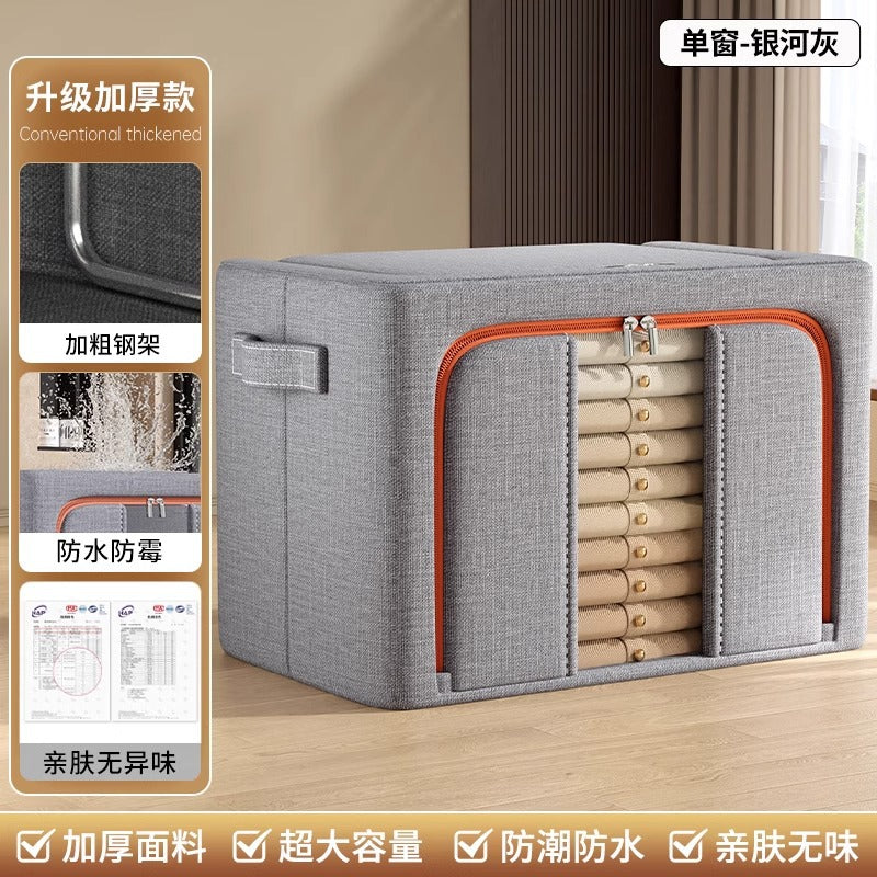 Clothes storage box Household fabric wardrobe clothing quilt Baina box Large capacity sorting box basket bag