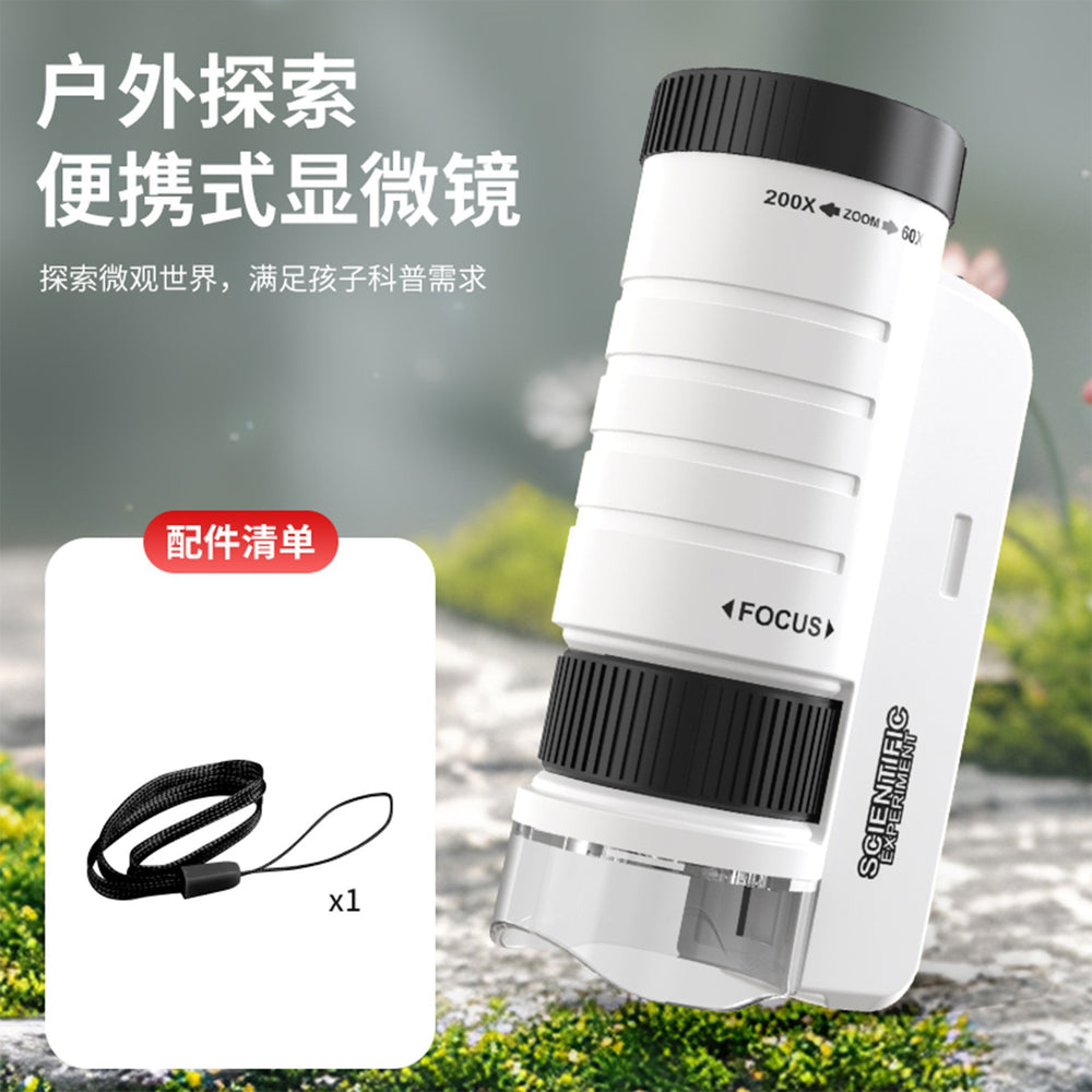Kids' portable handheld microscope toy with stand - high-definition outdoor science experiment equipment for elementary and middle school students