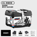 58l [breakthrough self + large sticker] + premium lining + backrest