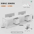 2400*600mm side by side 2 people + movable cabinet [table + 2 cabinets + 2 chairs] (delivery included)