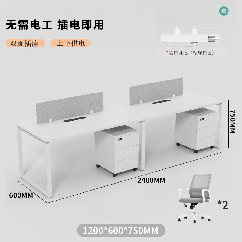 Customizable office desk and chair set - modern minimalist design for 4-seat workstations, partitioned cubicles, and individual desks