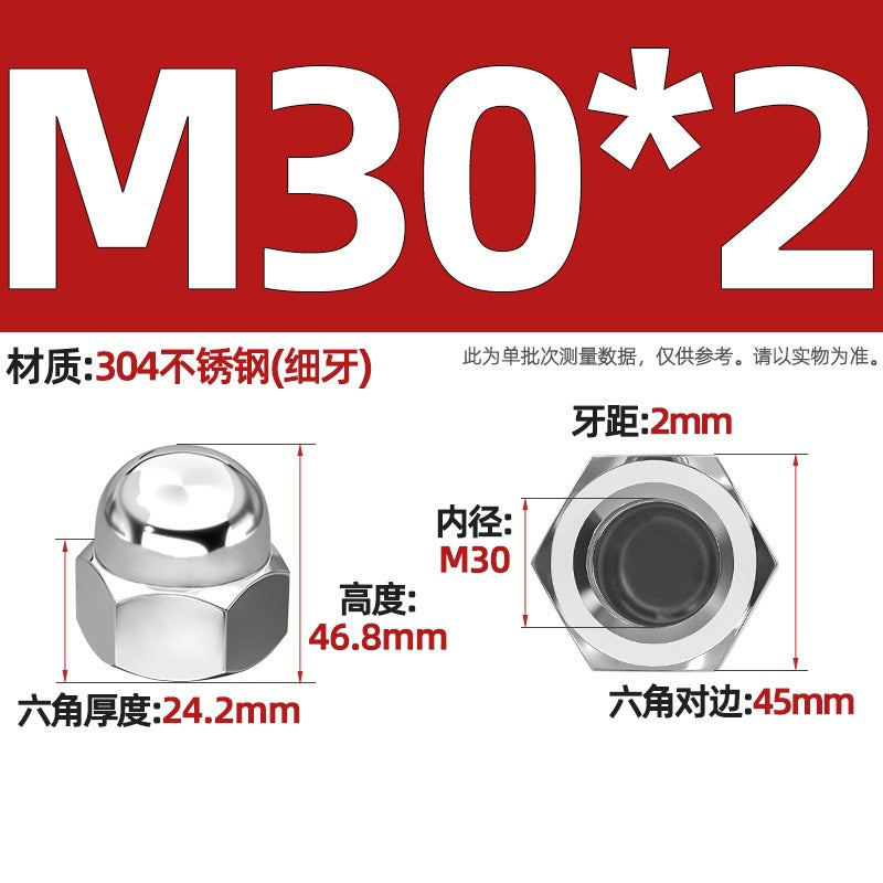 304/201/316 stainless steel round ball head nut cover type decorative screw cap female cap 3M4M5M6M8