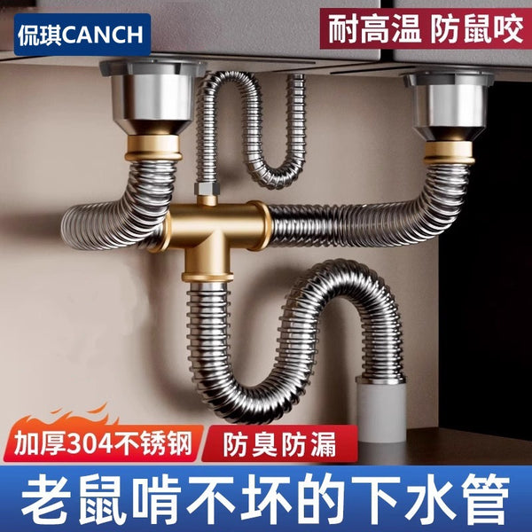 Factory direct sales kitchen vegetable basin stainless steel double sink sink sink drain pipe deodorant sewer set