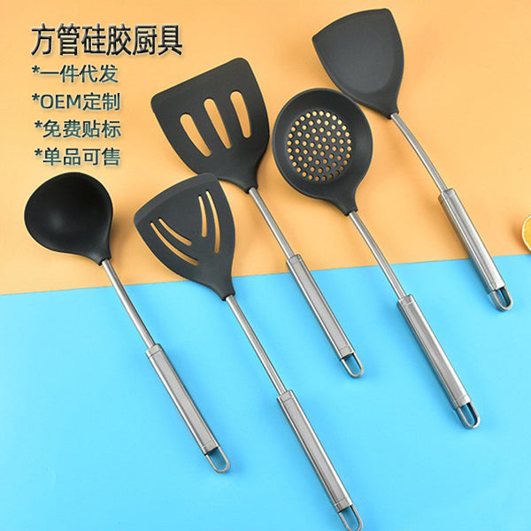 Silicone kitchenware cooking spatula kitchen non-stick pan cooking spatula stainless steel tube handle household spoon fried fish leak spatula