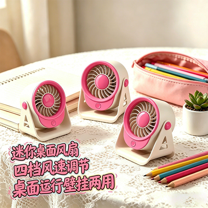 2026 new mini desktop fan - usb rechargeable smart digital display circulation fan - high-speed, powerful desktop fan