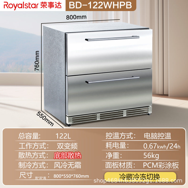 Royalstar horizontal refrigerator table embedded class a energy efficiency air-cooled frost-free side-opening double-door refrigerator freezer refrigerator
