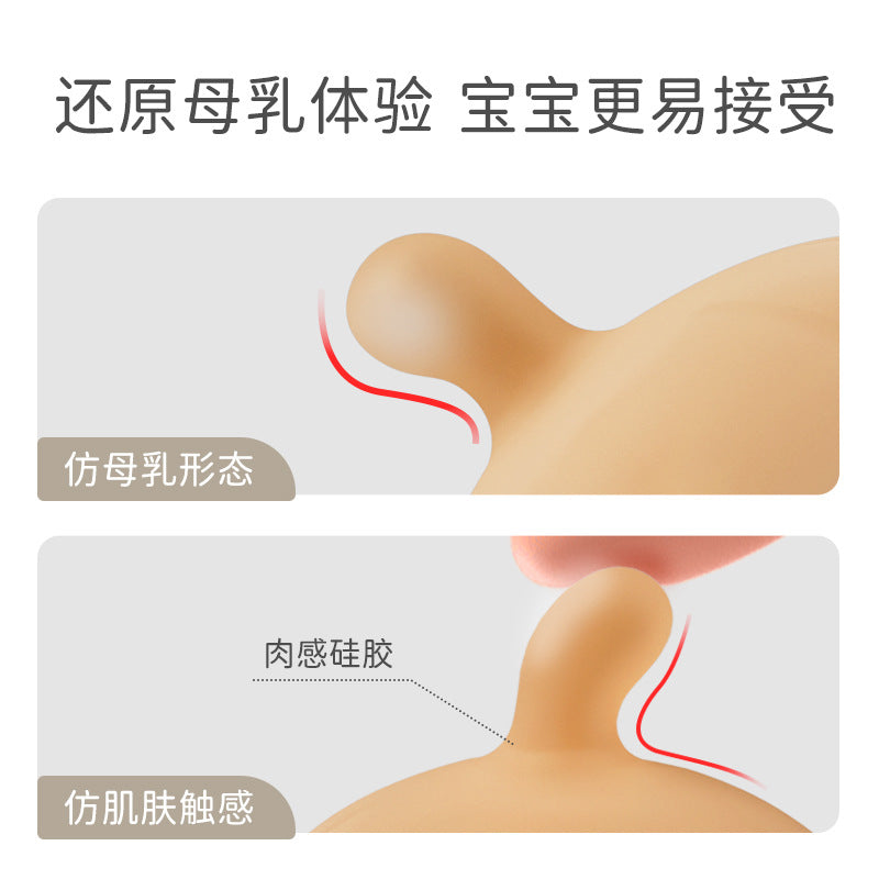 All England Baby Children's Toothpaste Fruit Toothpaste Teeth Grinding Stick Bites Le Deer Anti-Eating Hand Mushroom Head Manhattan Ball