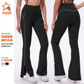 high waist butt lift yoga pants women's fashionoutwear peach butt outdoor sports fitness pants without front wave loose pants