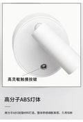 Wiring-free magnetic charging wall lamp usb punch-free three-color dimming ambient light bedside l spotlight ed night light