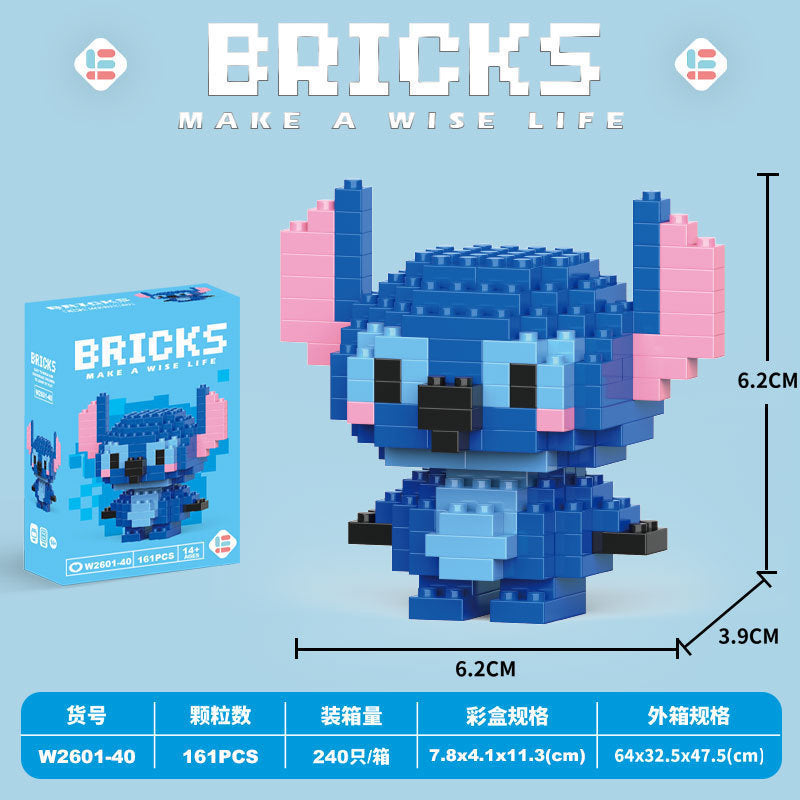 Compatible with lego animal friends series cartoon figurines, educational building blocks, children's bricks, street vendor toys, wholesale gifts