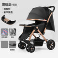 Two-way sitting and lying-down-dark gray (t168)