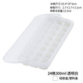 24 grids silicone ice tray ice cube ice making mold ice cube freezer frozen ice cube box making square ice box for home with lid