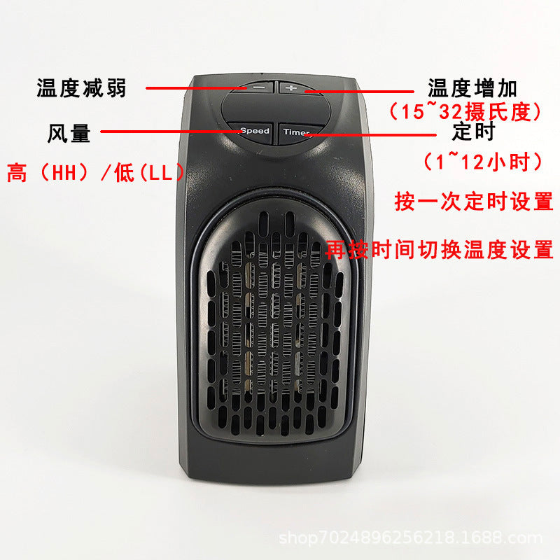 export ready-to-ship portable mini electric fan heater - office & home space heater