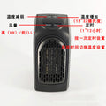 export ready-to-ship portable mini electric fan heater - office & home space heater