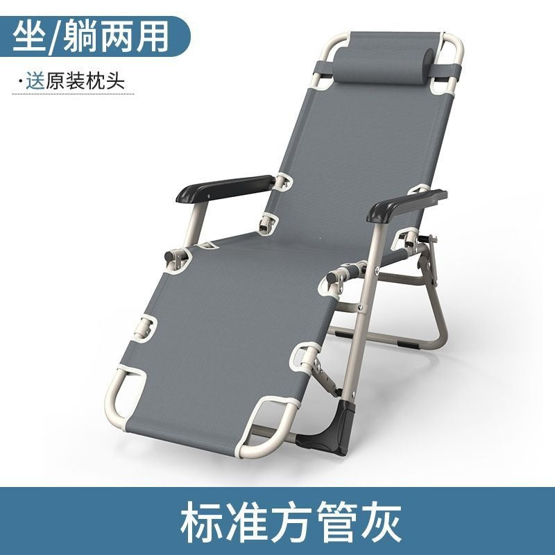Foldable recliner chair - convertible for sitting or lying down - perfect for office naps, lounging, and resting - single person home use