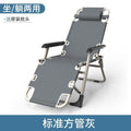 Foldable recliner chair - convertible for sitting or lying down - perfect for office naps, lounging, and resting - single person home use