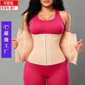 【lightweight】european and american style 2-layer high-waisted shapewear waist trainer - slimming, sweat-enhancing, and supportive