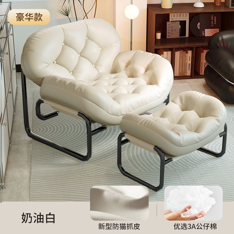 Lazy sofa for home lunch break living room casual single sofa bedroom small apartment balcony medieval style grid sofa chair