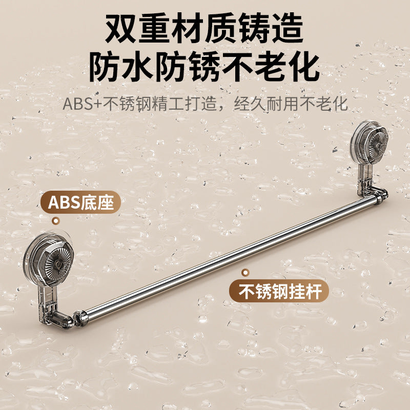 No punching suction cup towel rack No punching bath towel storage hanger Wall-mounted bathroom Stainless steel telescopic rack