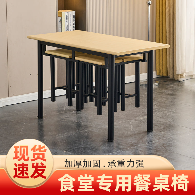 Stainless steel canteen table and chairs 4 people 6 people hanging stool rectangular table school factory employee dining table separates combination